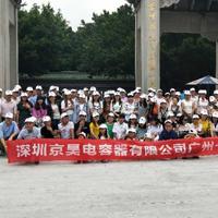 Cultural Activities-Guangzhou Day Trip