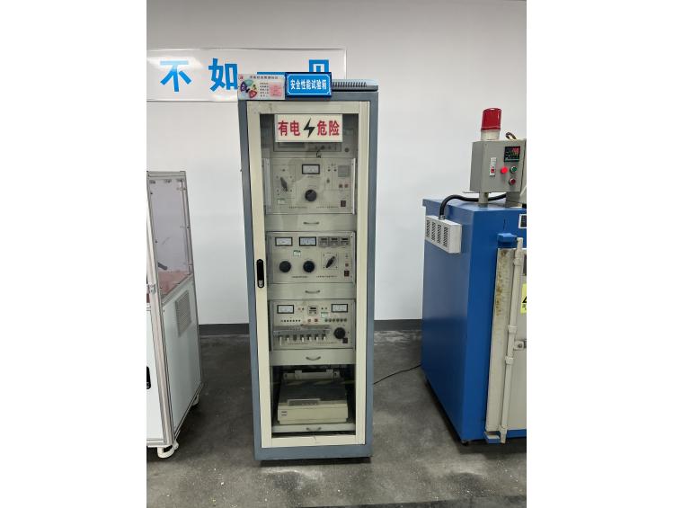 设备展示