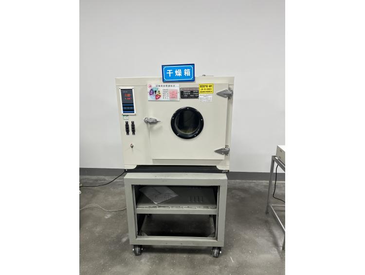设备展示