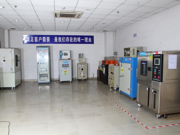 Equipment Exhibition