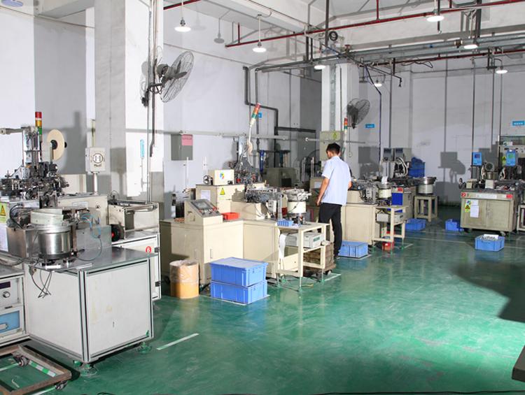 Equipment Exhibition