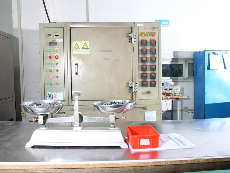Equipment Exhibition