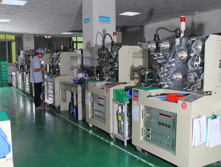 Equipment Exhibition