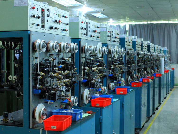 Equipment Exhibition
